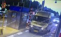男子“跟车蹭卡”180余次偷逃高速费近万元，涉盗窃罪被抓