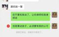 汪小菲，赢不了大S