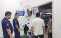 武汉消防在全市开展集中夜查行动，全力抓好火灾防控