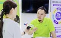 微生物作用于营养长高 推动儿童身高管理的专业化发展 | 2024CBME中婴网对话赛哺高王铮宇