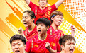 包揽五金完美收官！国乒女团3比0战胜日本队