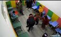 多名残障儿童被老师打？当地通报