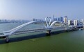 国内最大空间斜跨偏态系杆拱桥 惠州鹅城大桥建成通车