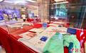 浙江举办文化展重温奥运记忆 奥运冠军展望巴黎