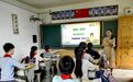 1位老师7名学生！广西这所56岁的小学上了最后一课……