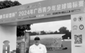 广西河池足协主席突然离世，前几天“秦歌第一人”也走了，此病患者越来越年轻，警惕这些“加速器”