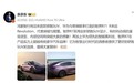 余承东称智界R7要颠覆豪华品牌，先扳倒Model Y再说？
