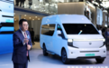 搭载原生新能源数智架构，长安凯程V919首秀北京车展