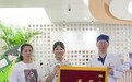 空美圣医赓续公益，守护胎记儿童健康成长