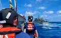 英媒炒作美海岸警卫队在基里巴斯附近登上中国渔船，但没发现任何问题
