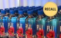 细菌和锰含量超标！近190万瓶斐济天然矿泉水被全美召回