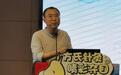 上海青少年科技创新与中医药碰撞 焕发夺目光彩