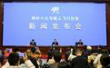中国人要登月了！目前在做哪些准备？