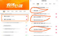 《繁花》收官，胡歌、马伊琍谈阿宝与玲子的“极限拉扯”观众：各自搞钱最重要