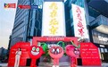 智利水果出口商协会首次推出“车厘子公仔”
