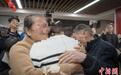 四川绵阳：3岁女童被拐35年后终回家团圆