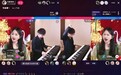 钢琴伴奏戏曲竟如此和谐，这对才艺主播直播PK演出“高端局”