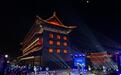 “长安之夜”中外文化交流活动在西安举办