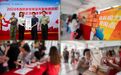 广州番禺普瑞眼科：暑期摘镜总动员|征兵视力不合格？专家：需提前半年矫正