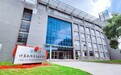 同济大学新成立计算机学院，欧洲科学院院士申恒涛担任院长
