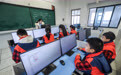 浙江诸暨：积极打造中小学人工智能课程体系
