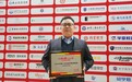 众望教育集团斩获2024“声彻中国”央广网教育年度大会《行业标杆教育集团》殊荣