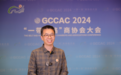 曾新生：当下是重塑中国茶文化国际话语权的绝好时机