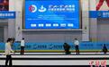 2024-2025赛季中国冰壶联赛预选赛在青海进行