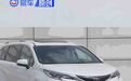 新款丰田赛那SIENNA/格瑞维亚申报图 搭载E-Four四驱系统