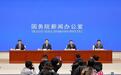 司法部回应“小过重罚”：统筹考虑当事人主观过错、获利情况，该宽则宽、当严则严