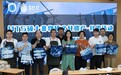 非遗之美绽放校园，SHU-UTS硕士项目学子体验扎染艺术