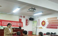 中国银行台州温岭支行深入合岙村开展老年人反诈宣传活动