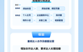 万单商品卡经营攻略新鲜出炉，揭秘时尚运动生活行业爆单玩法