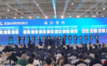 四川自贡举行低空经济发展大会：签约产业项目15个，总投资额超100亿元