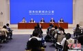 截至3月底，今年各地完成新建和改造提升高标准农田约1000万亩
