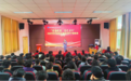 青春绽放，笃定前行！重庆市新华技工学校举行毕业典礼暨成功学子报告会