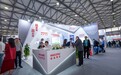 “稳增长、促发展、强信心” ——皓晶集团携多款高性能系列产品亮相第33届中国玻璃展