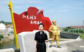 文化中国行｜山东烟台：“红色文博轻骑兵”讲述红色故事