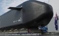 澳大利亚超大型无人水下潜航器首次亮相