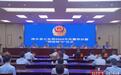 湖北黄冈市浠水公安举行师徒结对仪式