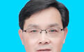 巴中市中心医院党委副书记、院长徐世成被查
