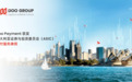 Doo Payment 获发澳大利亚证券与投资委员会（ASIC）支付服务牌照