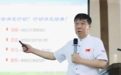 振东李安平：以师者之心铸就大健康“航母”，赋能企业高质量发展