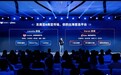Lazada与Daraz深入合作 商家可一键对接东南亚南亚九大市场