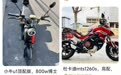 “卖二手，买二手”正在年轻人中流行，你是其中之一吗？