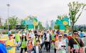 全国“行走大运河”全民健身健步走主会场活动启动