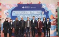 恒丰银行武汉分行“3·15”金融宣教走进武昌老年大学