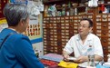 点燃患者希望，中医追梦人王华元的传承创新之路