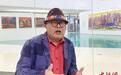 华人艺术家晨晓在江苏扬州办画展