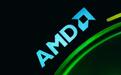 AMD客户信息等机密数据被窃取？官方回应：已着手调查